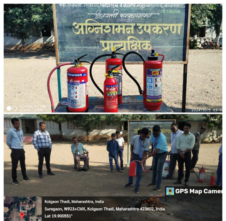 Electrical Practical