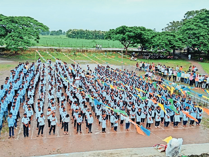 Sr. Secondary School